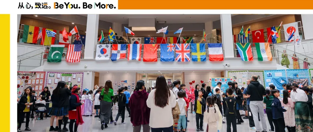 A Celebration of Cultures: Highlights from Our International Day